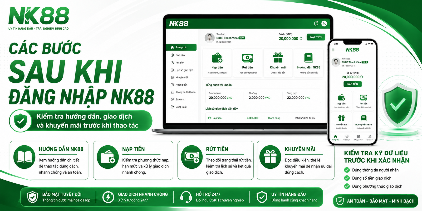 Các bước sau khi đăng nhập NK88