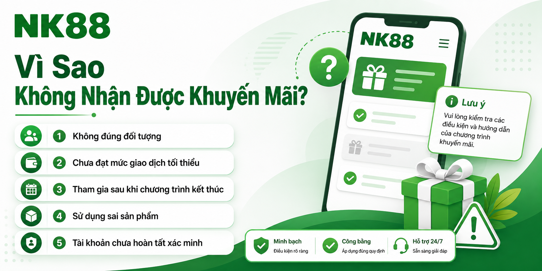 Vì sao không nhận được khuyến mãi
